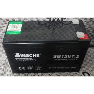 森泉 蓄电池，SB12V7.2 12V7.2AH 售卖规格：1只