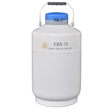 金凤/CHART 液氮罐，YDS-10（含锁盖） 售卖规格：1件