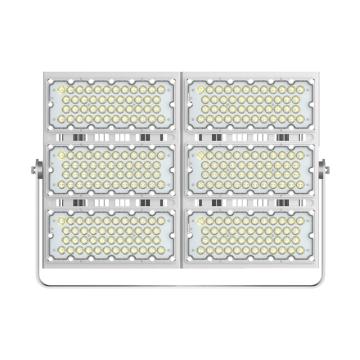 智圣谱 大功率模组投光灯，ZS-HT525/900W 白光 售卖规格：1个