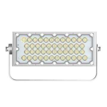 智圣谱 大功率模组投光灯，ZS-HT525/150W 白光 售卖规格：1个