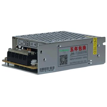 梅蘭日蘭 JH系列直流開(kāi)關(guān)電源，JHJH-1205YK 12V 5A 售賣規(guī)格：1盒