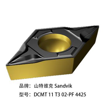 山特維克 CoroTurn? 107車削刀片，DCMT 11 T3 02-PF 4425