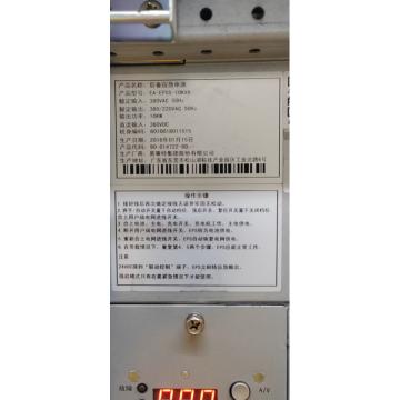 易事特 直流监控器，EAMU01 输入电压 DC5V 售卖规格：1台