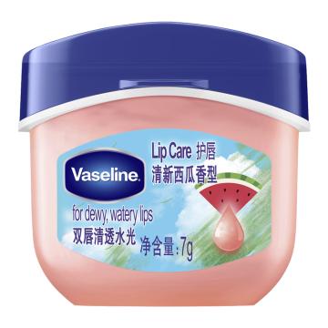 凡士林/VASELINE 唇膏，经典特护保湿润 清新西瓜香型 7G 售卖规格：1支