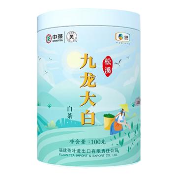 中茶 茶叶，蝴蝶5158松溪九龙大白茶100g 售卖规格：1罐