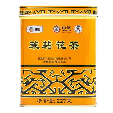 中茶 茶叶，蝴蝶1032茉莉花茶227g 售卖规格：1罐