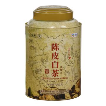 中茶 茶叶，中茶蝴蝶5151陈皮白茶300g 售卖规格：1罐