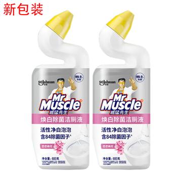威猛先生/Mr Muscle 洁厕液，升级恋恋桃花 600g×2瓶 （新老包装随机发货） 售卖规格：2瓶/组