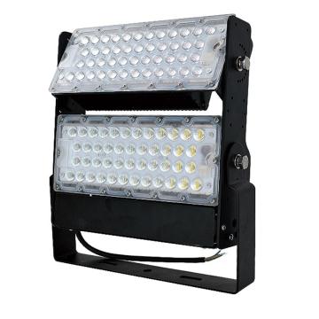 智圣谱 模组投光灯，ZS-HT524/240W 白光 售卖规格：1个