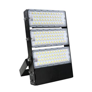 智圣谱 模组投光灯，ZS-HT524/450W 白光 售卖规格：1个