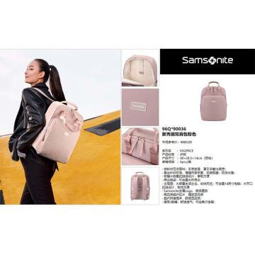 新秀丽 双肩包，粉色，96Q*90036