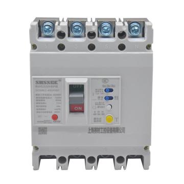 SHSSGK 賽時工控 塑料外殼式漏電斷路器，SKSM8LE-400/4300 4P 250A 4P 250A 售賣規(guī)格：1只