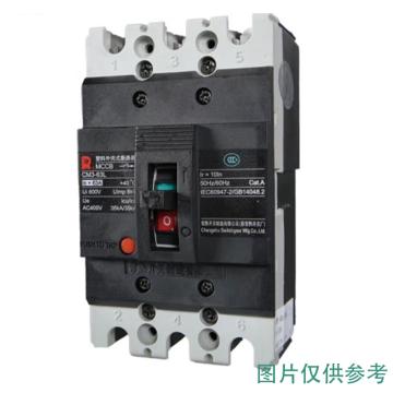 常熟开关 塑壳断路器，CM3-63L/3312 63A/分励电压 AC230V 售卖规格：1套