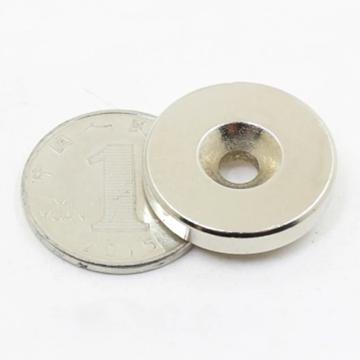 轻耐 钕铁硼强力圆形强磁，D15*5mm,D15*5mm