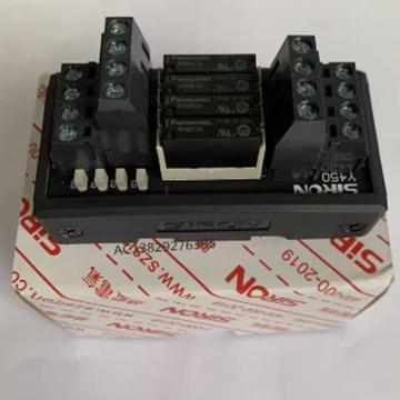 勝藍 繼電器模塊，勝藍繼電器配件，繼電器模塊Y450 售賣規(guī)格：1個