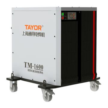 上海通用/TAYOR 埋弧焊機(jī)，TM1600 售賣規(guī)格：1臺(tái)
