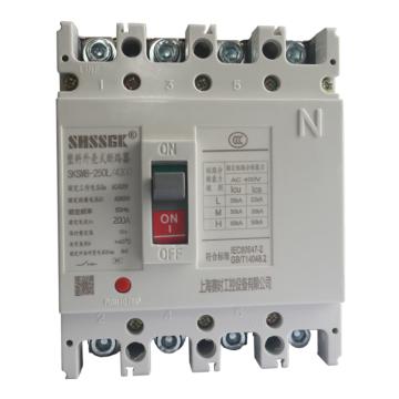 SHSSGK 賽時工控 塑料外殼式斷路器，SKSM8-250L/4300 4P 200A 4P 200A 售賣規(guī)格：1只