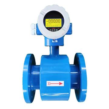 贝腾 一体化电磁流量计，BEET-DL-125-AC-Y-PT-2 DN125/AC220V/膜片铂金电极/内衬四氟内衬/标准表头304 售卖规格：1台