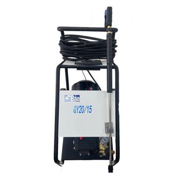 CaBao 高压清洗机，GY20/15 380V 5.6kw 售卖规格：1台