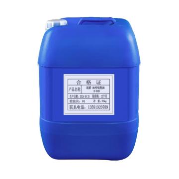 通薪/TX 油性吸塑油，油性吸塑油，D-849，25kg/桶 售卖规格：25公斤/桶