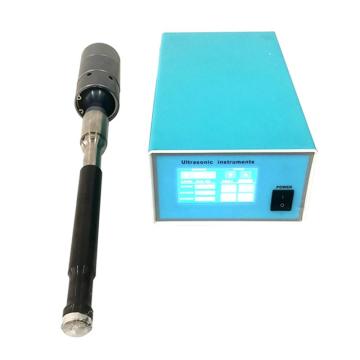 上超/SXSONIC 超声波金属熔体处理设备，SXGW-20T 售卖规格：1台