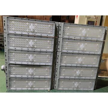 雄华照明 模组灯，XH-MZ1000-HD，1000W,单位：个