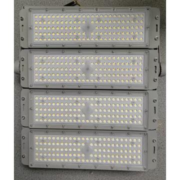 雄华照明 模组灯，XH-MZ0400-HD，400W,单位：个