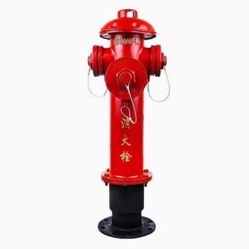 溪一 室外消防栓，法兰式，小号，SS100/65-1.6 售卖规格：1个