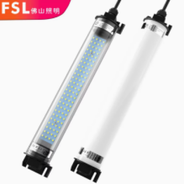FSL 机床灯，长度700MM DC24V 售卖单位：个