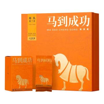 八马茶业 茶叶，马到成功蜜兰香单丛192g 售卖规格：1盒