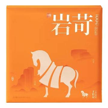 八马茶业 茶叶，王信记岩苛1000水仙乌龙茶256g 售卖规格：1盒