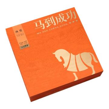 八马茶业 茶叶，马到成功肉桂乌龙茶240g 售卖规格：1盒