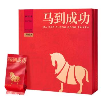 八马茶业 茶叶，马到成功祁门红茶168g 售卖规格：1盒