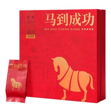 八马茶业 茶叶，马到成功云南滇红168g 售卖规格：1盒