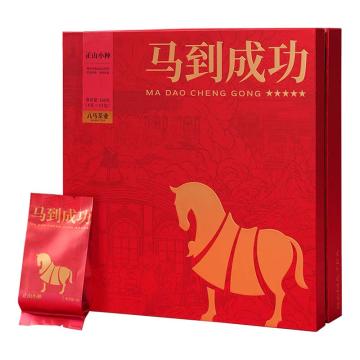 八马茶业 茶叶，马到成功正山小种168g 售卖规格：1盒