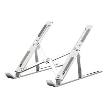 ThinkPlus 联想 笔记本支架，ZJA2 电脑支架散热器便携立式铝合金增高架苹果MacBook拯救者小新华为11-17.3英寸 售卖规格：1个