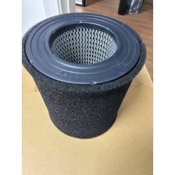 爱德华 进气过滤器，CSL235P-SHORT