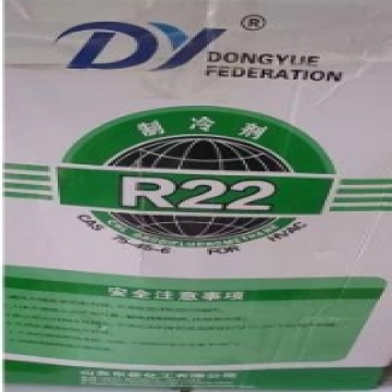 东岳 R22型制冷剂，22.7公斤/桶 售卖单位:桶