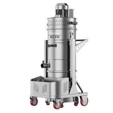 象汇环保 防爆工业吸尘器，BCV220-Ex 220V 2200W 售卖规格：50台/台