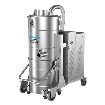 象汇环保 防爆工业吸尘器，BCV30-Ex 220V 3000W 售卖规格：50台/台