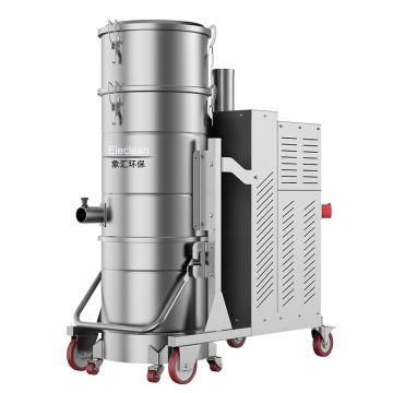 象汇环保 防爆工业吸尘器，BT75-Ex 380V 7500W 售卖规格：50台/台