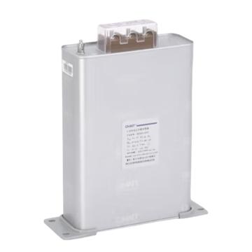 正泰/CHINT BKMJ系列干式低電壓并聯(lián)電容器，BKMJ 0.45-30-3 售賣規(guī)格：1個(gè)