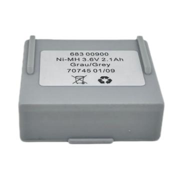 HETRONIC 充电器，68300900电池的充电器 售卖规格：1个