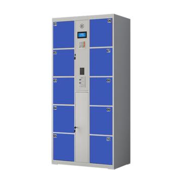 鍇源 智能存包柜,刷卡識別系統(tǒng),10門,850×460×1800，KY-CBG018 售賣規(guī)格：1臺