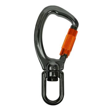 Raxwell 可旋轉(zhuǎn)安全鉤，鋁合金，RW9712 售賣規(guī)格：1件