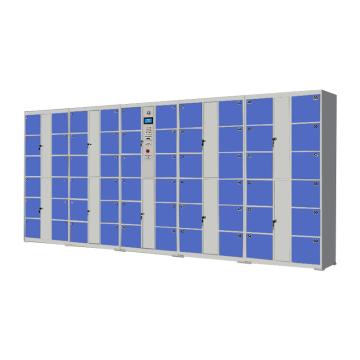 鍇源 智能存包柜,紅外線(xiàn)掃描系統(tǒng),60門(mén),4250×460×1800一主柜四副柜，KY-CBG032 售賣(mài)規(guī)格：1臺(tái)