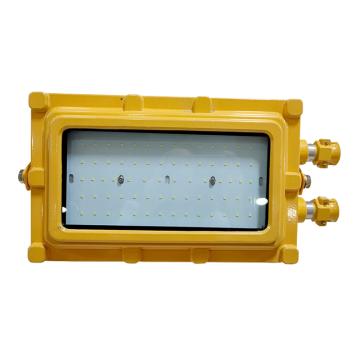 正辉 工矿灯，DGS70/127L(A) 70W，127VAC，黄色 售卖规格：1个