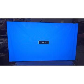 融创致新 电子放样屏模组，3600mm宽度1400mm高度，总高 1800mm 售卖规格：1个