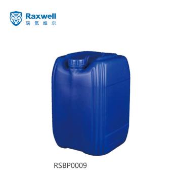 Raxwell 堆碼桶,10L，RSBP0009 尺寸:232×200×319mm,藍(lán)色 售賣(mài)規(guī)格：1個(gè)