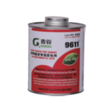 公元 胶水9611（消防管件专用），473ML 售卖规格：1罐